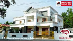 Search new houses and flats for sale. 6 Bhk Luxury House For Sale In Taliparamba Kannur
