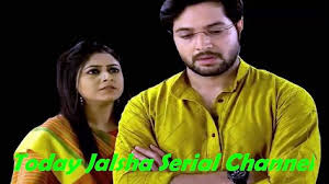 Sreemoyee 18th september 2020 full episode 385 watch. Phagun Bou Hotstar Last Episode