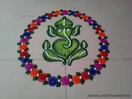 Ganesha Chaturthi Special Rangoli Design Ganpati Rangoli Design Easy Rangoli Designs Youtube Small Rangoli Design Rangoli Designs Rangoli Ideas