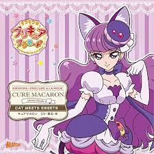 Amazon.co.jp: キラキラ☆プリキュアアラモード sweet etude 4 キュアマカロン CAT MEETS SWEETS: ミュージック