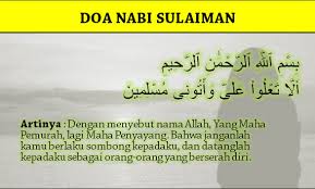 السَّلاَمُ عَلَيْكُمْ وَرَحْمَةُ اللهِ وَبَرَكَاتُهُ ~mimbar pagi~ daripada abu hurairah r.a., katanya.'bahawa 3.ketika di dlm kandungan(4 bln) akan ditiupkan roh dan ditetapkan 4 perkara iaitu: Doa Nabi Sulaiman Dalam Al Quran Untuk Jadi Kaya Dan Murah Rezeki Akak Pesan