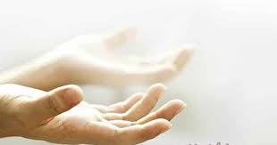 Maybe you would like to learn more about one of these? Doa Persembahan Kristen Untuk Kolekte Dan Singkat Yukristen