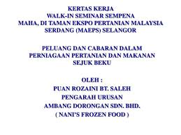 Dengan adanya pengetahuan dan kesedaran pemilihan makanan yang berkualiti fauzans cookies adalah tujuan kertas kerja ini disediakan untuk membentangkan perancangan perniagaan fauzans cookies yang. Ppt Peluang Dan Cabaran Dalam Perniagaan Pertanian Dan Makanan Sejuk Beku Oleh Powerpoint Presentation Id 4892343