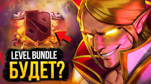 Патч 7.30 вышел в dota 2 в ночь на 18 августа. Patch 7 30 Level Bundle Novaya Lichnost Shrajny I Novye Slivy Valve Dota 2 Youtube