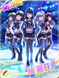 Momoiro paradox (戦国乙女～桃色パラドックス～, sengoku otome ~momoiro paradokkusu~, lit. Battle Girl High School 2017