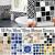 Bathroom Self Adhesive Wall Tiles