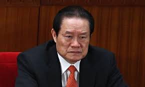 Son of security tsar Zhou Yongkang at centre of China corruption  investigation