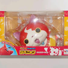 Amazon.co.jp: Yo-kai Watch Caravank Jibanyan Piggy Bank Guutara Version :  Toys & Games