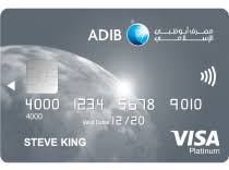 Whether you're looking for traditional benefits or premium rewards, we've got a card for you. Best Credit Card In Uae For April 2021 Apply Online Now