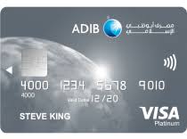Compare the best car insurance, credit card and personal loan providers in dubai & the uae with yallacompare, formally compareit4me Best Credit Card In Uae For August 2021 Apply Online Now