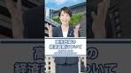 [Takaichi Cabinet Economic Policy: Primary Balance Surplus ...