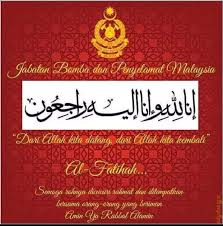 I am deeply saddened by the great loss you and your family have suffered. Softpink My Softpink My Twitter