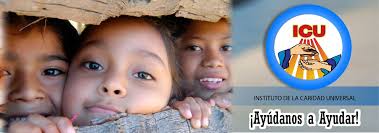 ICU Ecuador