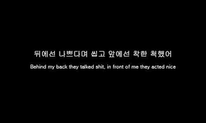 Maybe you would like to learn more about one of these? Bts Suga Quotes Quotesgram