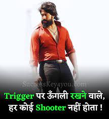 Attitude status kgf shayari photo. 40 Best Kgf Attitude Shayari In Hindi In 2021 Attitude Shayari Good Attitude Quotes Good Attitude