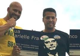 They were incredibly professional in all aspects of the listing process from the first meeting to the marketing strategy to. Saiba Quem E Daniel Silveira Deputado Quebrou Placa De Marielle Franco Cidadeverde Com