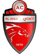 Check spelling or type a new query. Ù…Ù„Ù Al Ahli Uae New Logo Png ÙˆÙŠÙƒÙŠØ¨ÙŠØ¯ÙŠØ§