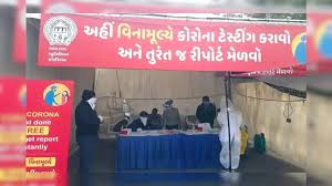 Re-entry of Corona in Gujarat