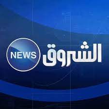 Check spelling or type a new query. Echorouk News Tv Home Facebook
