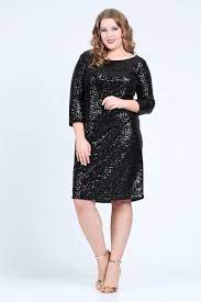 Kl5601h Siyah Abiye Elbise The Dress Elbise Aksamustu Giysileri
