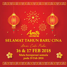 Selamat tahun baru cina 2021 kad ucapan. Memo Cuti Raya Cina Tempahan Amoi Love Kad Kahwin Facebook