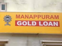 Manappuram Finance clocks Rs 191 crore net loss in Q4, NII declines 6.7%
