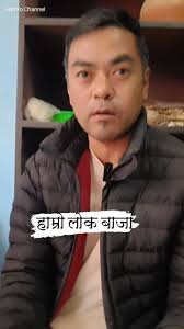 Traditional musical instruments from childhood memories