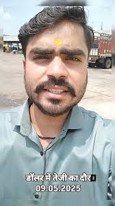 जानिए रोजाना भाव छावनी मंडी, लक्षमी बाई मंडी से डॉलर चना, गेंहू, सोयाबीन  भाव #गेहूं #indoremandi #chane #mandi #indore #mandibhav #reels #bhav  #instagram #gehu #gehupedas #viral #reesl ...