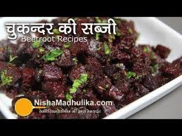 Nishamadhulika Com En 1578 Beetroot Fry Sabzi Recipe Html Sabzi Recipe Recipes Beetroot Recipes