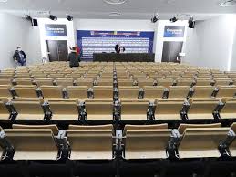 Conférence de presse de la bande à joomaye alors que le pays a été consterne de prendre connaissance des circonstances dans lesquelles on a enregist… La Salle De Conference De Presse Picture Of Groupama Stadium Decines Charpieu Tripadvisor