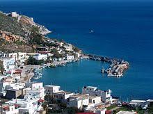 The term has been used in philosophy by plato to designate a receptacle. Leros Bikipaideia