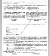 Potrivit normelor de aplicare, stagiul minim de asigurare pentru acordarea unui concediu medical este de şase luni. Legea Concediilor Medicale 2017