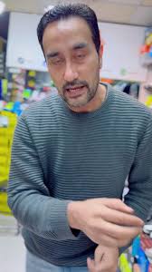 Janjua Sports Sialkot