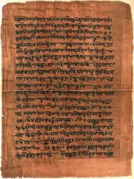 Vedas - Wikipedia