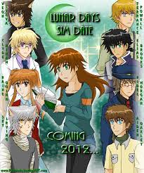 Новинки, лидеры продаж и скидки. Lunar Days Sim Date Pacthesis Wiki Fandom