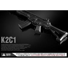 Image result for Black 1984 Daewoo