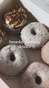 Donut Queen 🍩👑 | Saturday morning donuts in my home bakery! I ...