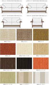 楽天市場 ソファー 国産ソファ 木製ソファ 2pソファ 受注生産商品 ウォールナット材 ウォールナット無垢材 木製フレーム カバーリング reck 2p wn joystyle interior 木製ソファ 木製フレーム ソファ 1p