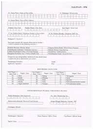 Korang boleh google sendiri dan download. Borang 8 Filing Your Borang 6 7 8 As Easy As A B C Part 3 Revised 2018