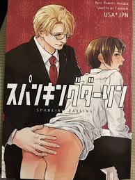 Hetalia Doujinshi FOR SALE! - PicClick