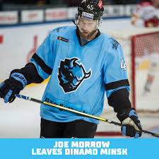 It was founded in 1927 as part of the soviet. Hc Dinamo Minsk Joe Morrow Leaves Dinamo Minsk We Would Facebook