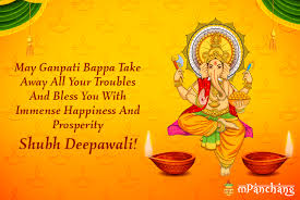 This channel is all about diy, tutorials, science and technology. Happy Diwali 2021 Greetings Wishes Images Message Quotes And Sms