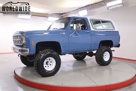 Image result for Light Blue 1976 GMC