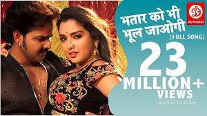 Epingle Sur Mp3 Song Download Liya, sanam tujhko dil kaa sathee, maine sun liya, tumne chahe kaha naa, tumne chahe kaha naa, sanam. epingle sur mp3 song download
