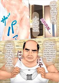 Iron Sugar Hajimete no Aite wa.. - Hentai Comics