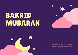 Are you searching for eid mubarak png images or vector? Eid Ul Adha Mubarak Poems In English Eid Ul Adha Mubarak Pinterest