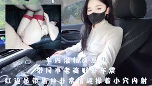 情侣拍特斯拉 车震狂欢 独家爆料 成人