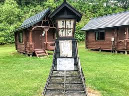 北海道のうらほろ森林公園キャンプ場は子供の遊び場も豊富でファミリーにおすすめです キャンプ場 キャンプ バンガロー