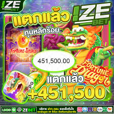 พารวย168 สล็อต