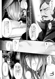 おにぎり くん 同人